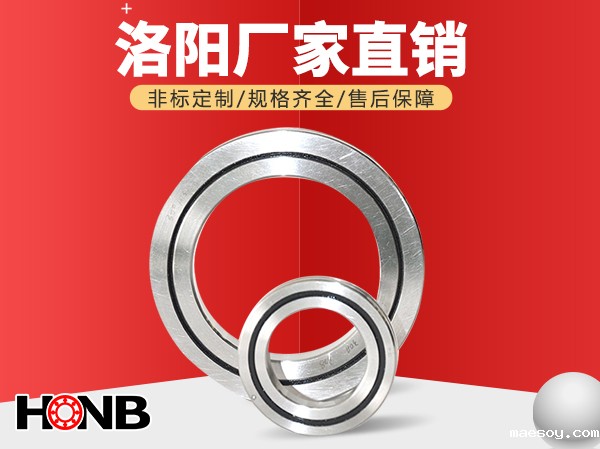 交叉滚子轴承失效的原因,如何判断?