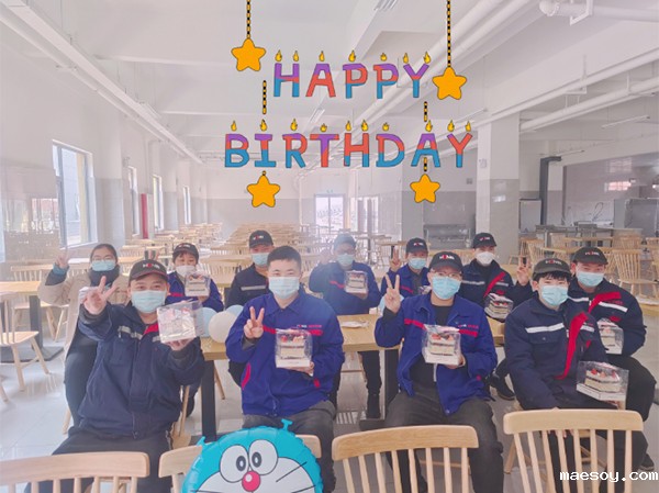 鸿元生日会 | 美好时光 共悦生辰!