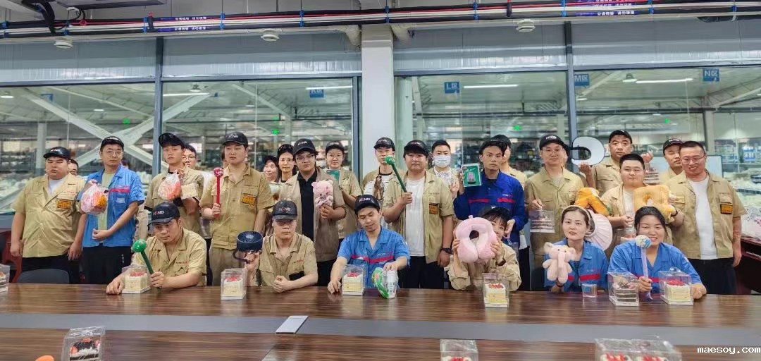 蝉鸣知夏 感恩有你——鸿元(HONB)六月生日会